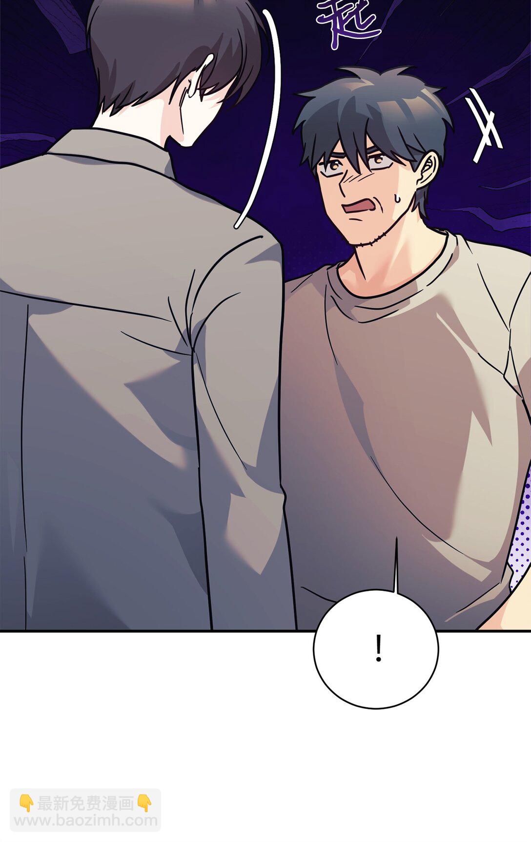 69 随行访问(1/2)-第70话