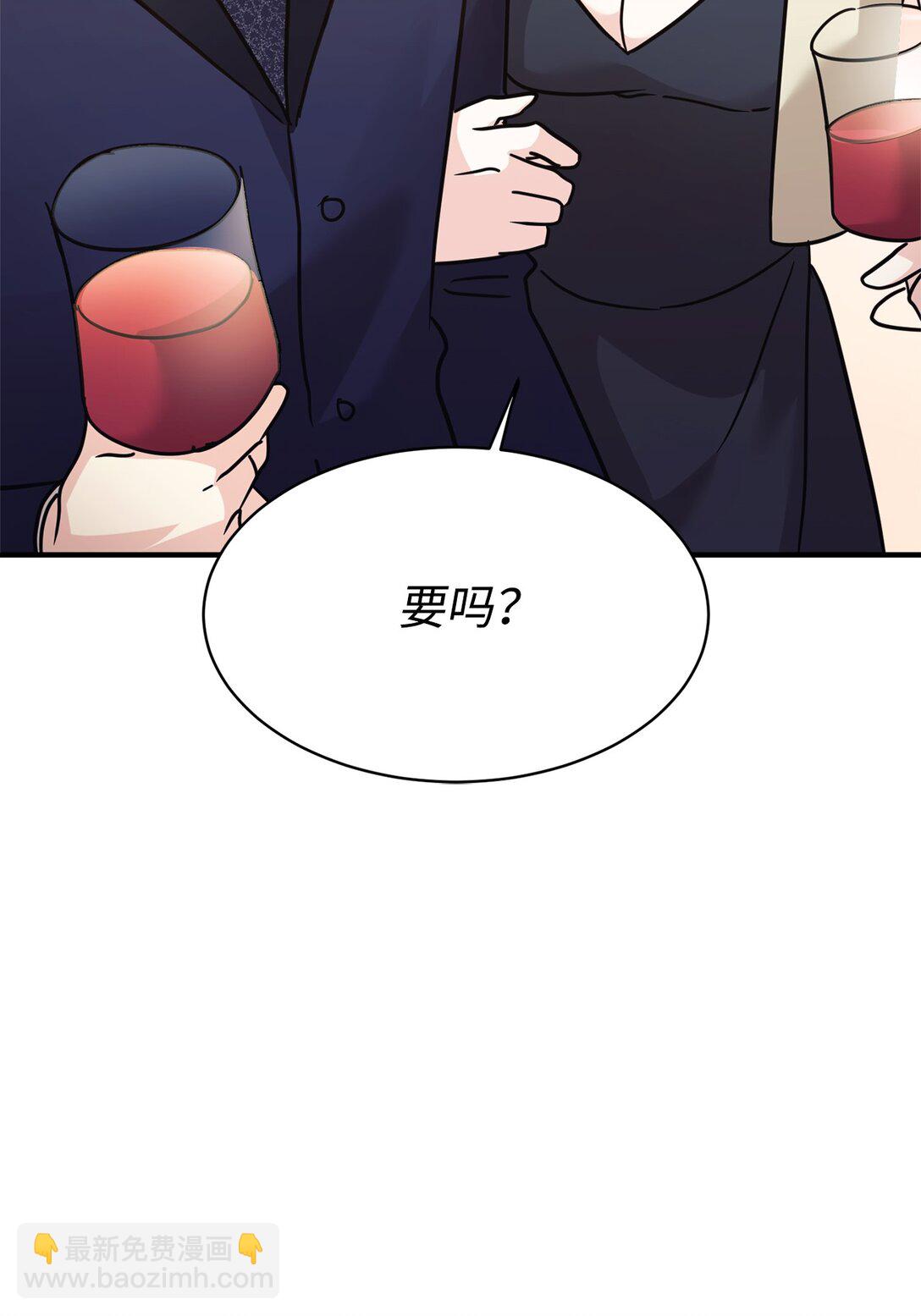 71 风波不断(1/2)-第72话