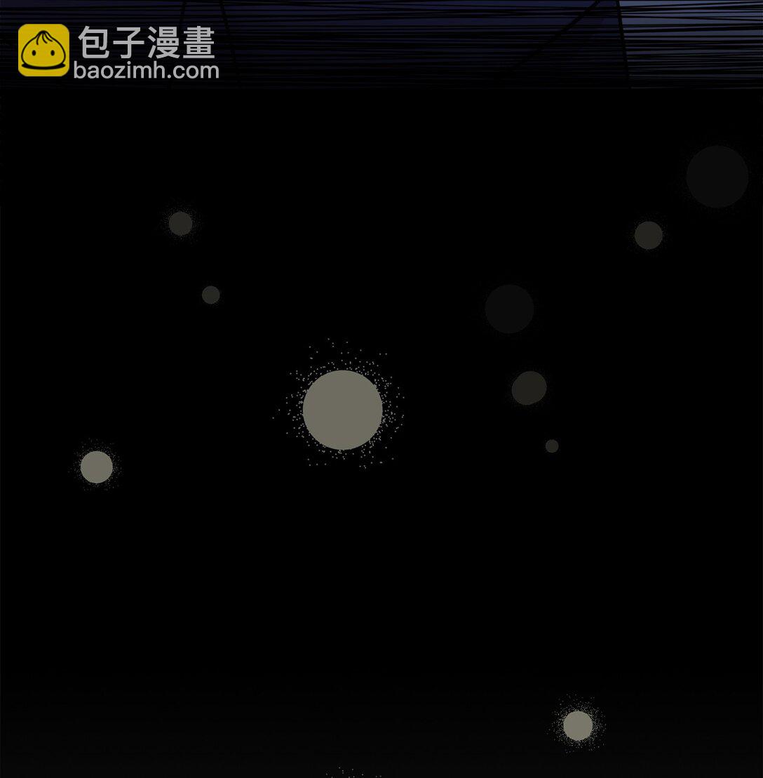 71 风波不断(1/2)-第72话