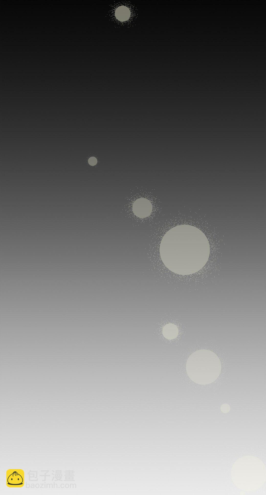 71 风波不断(1/2)-第72话