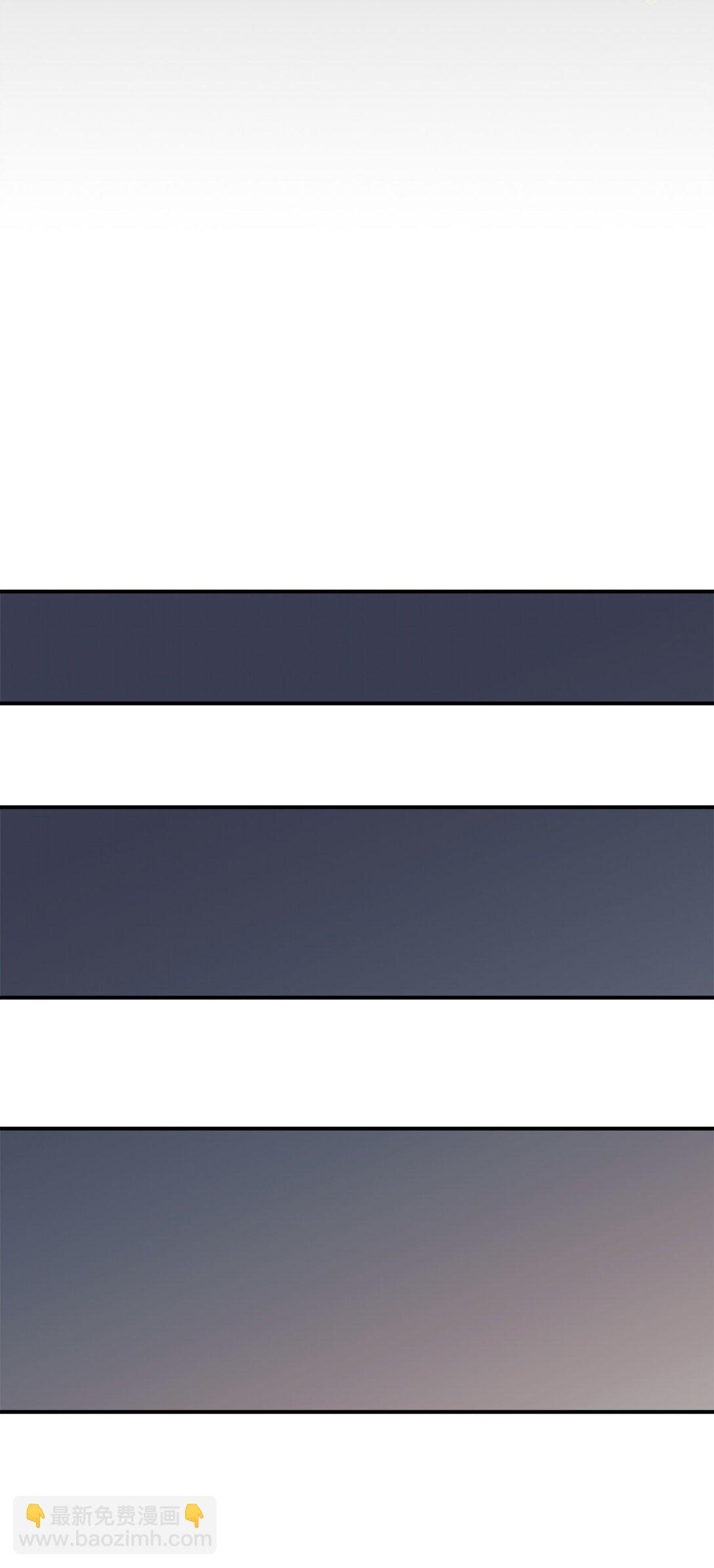 71 风波不断(1/2)-第72话