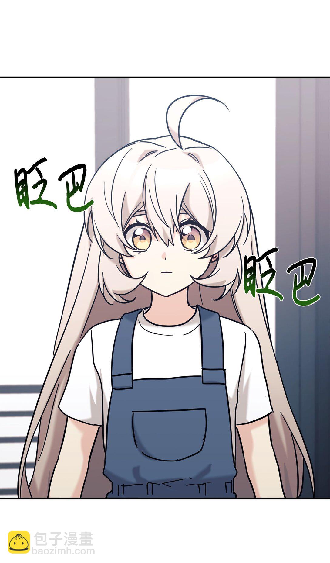 75 准备惊喜(1/2)-第76话