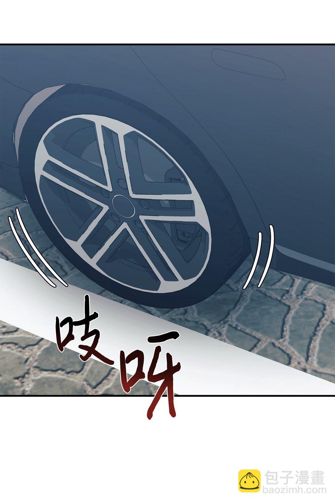 75 准备惊喜(1/2)-第76话