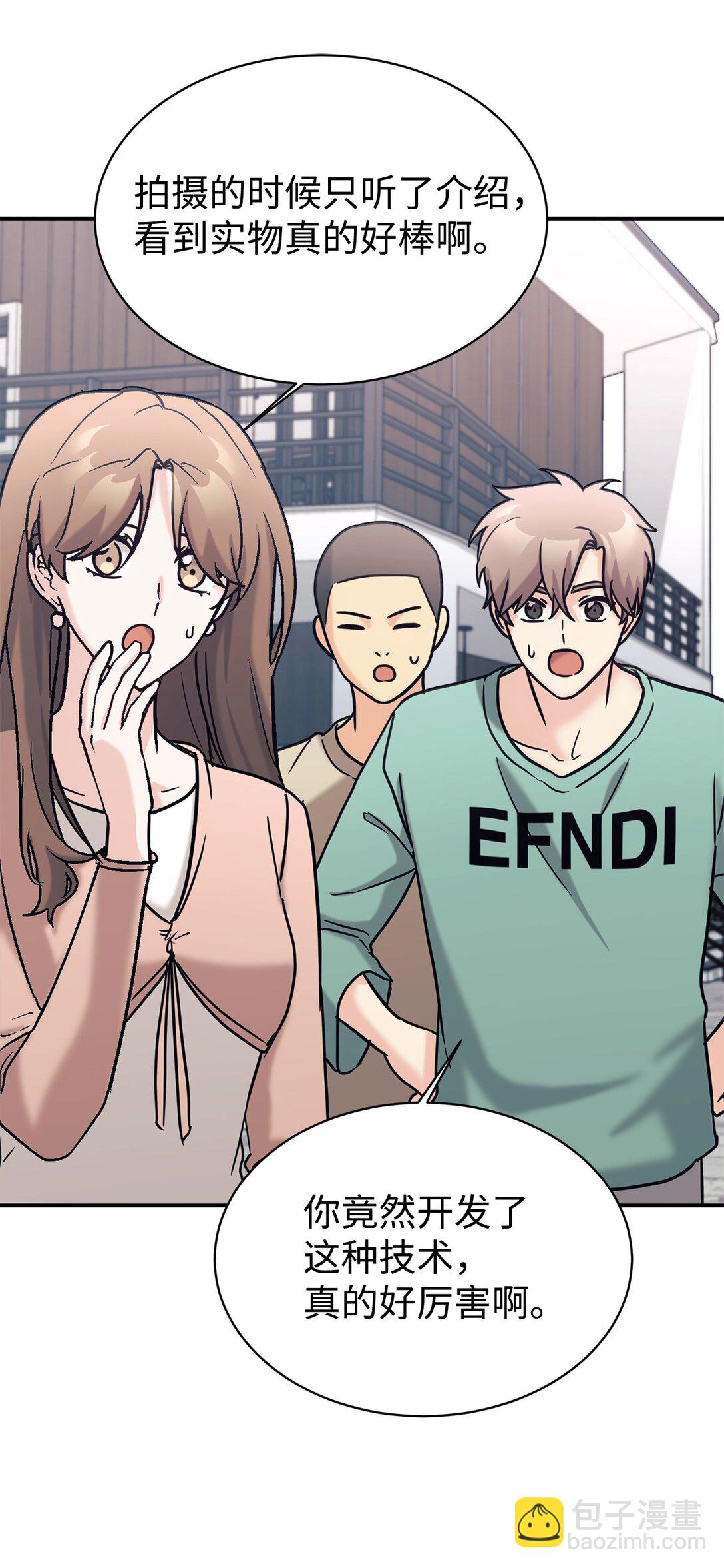 75 准备惊喜(1/2)-第76话