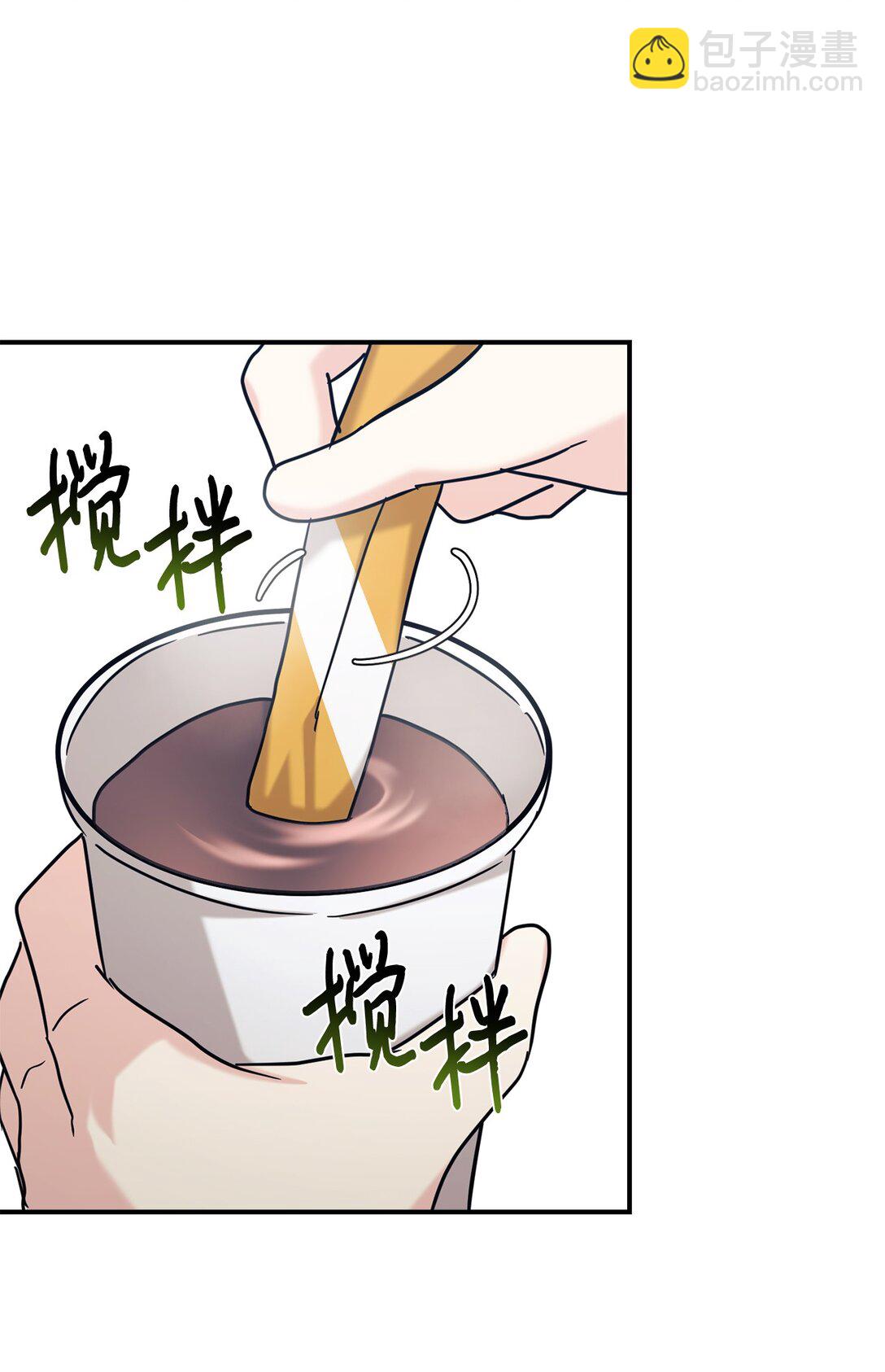 75 准备惊喜(1/2)-第76话