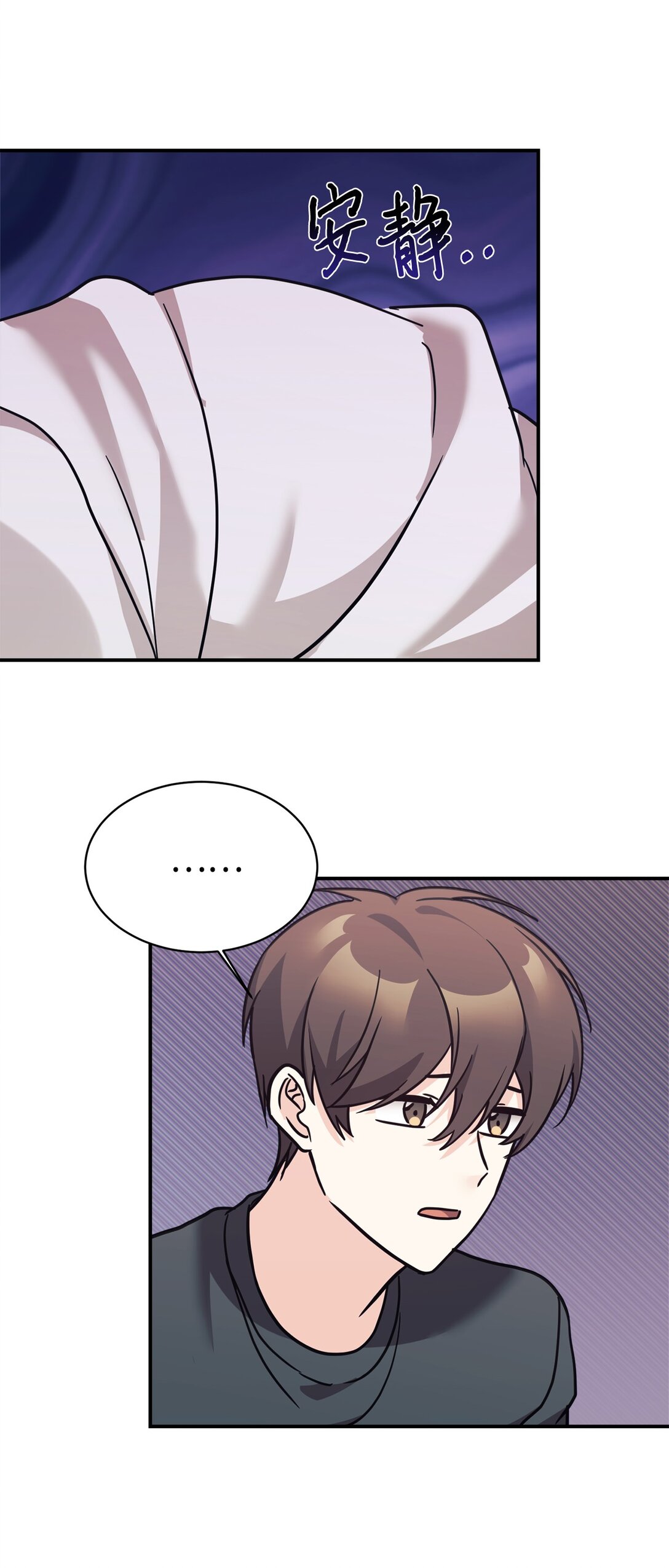 79 外貌成长日记(1/2)-第80话