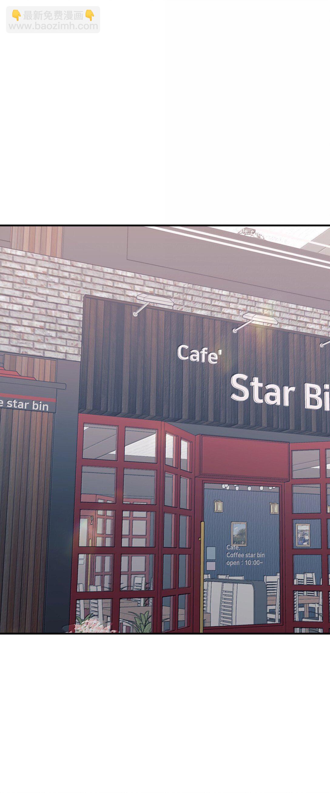 83 提议(1/2)-第84话