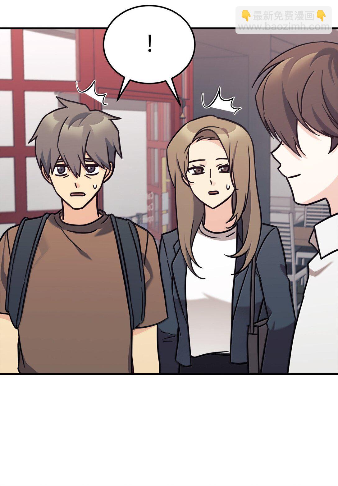 83 提议(1/2)-第84话