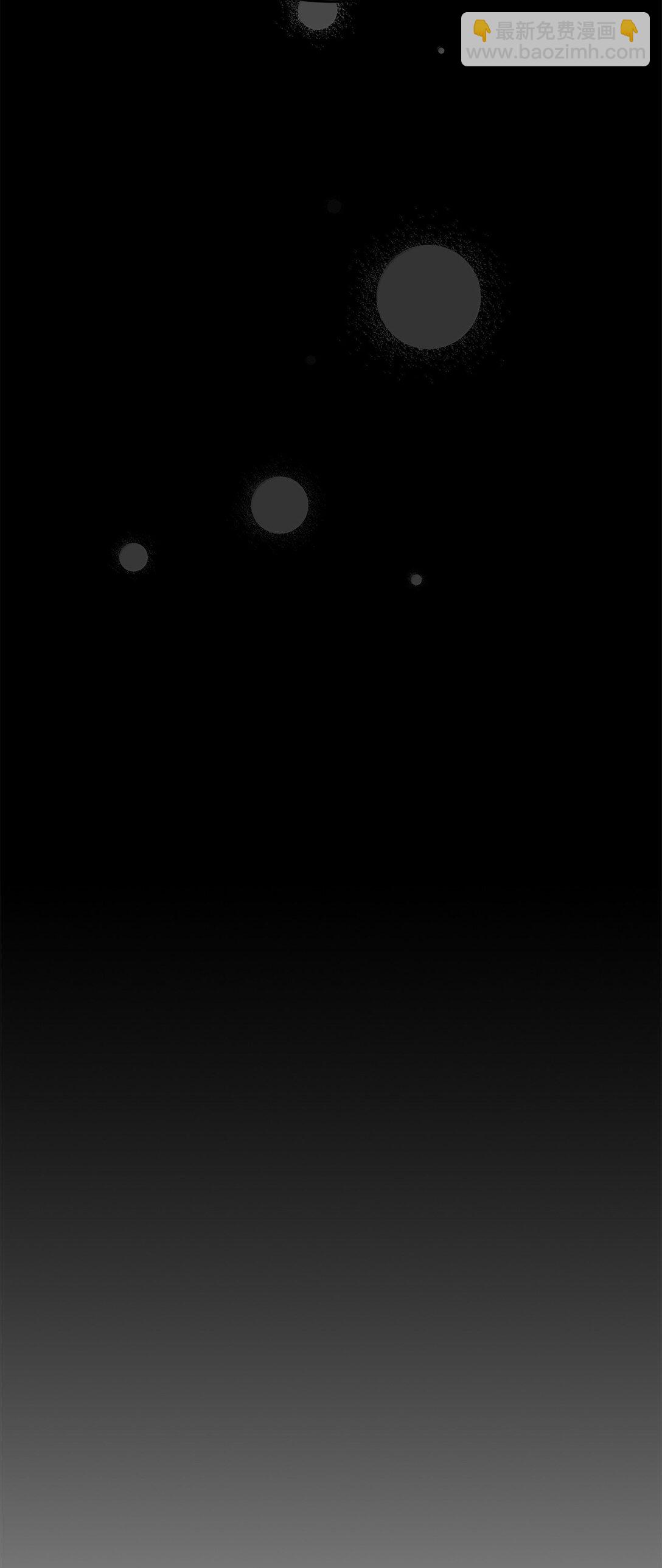 83 提议(1/2)-第84话