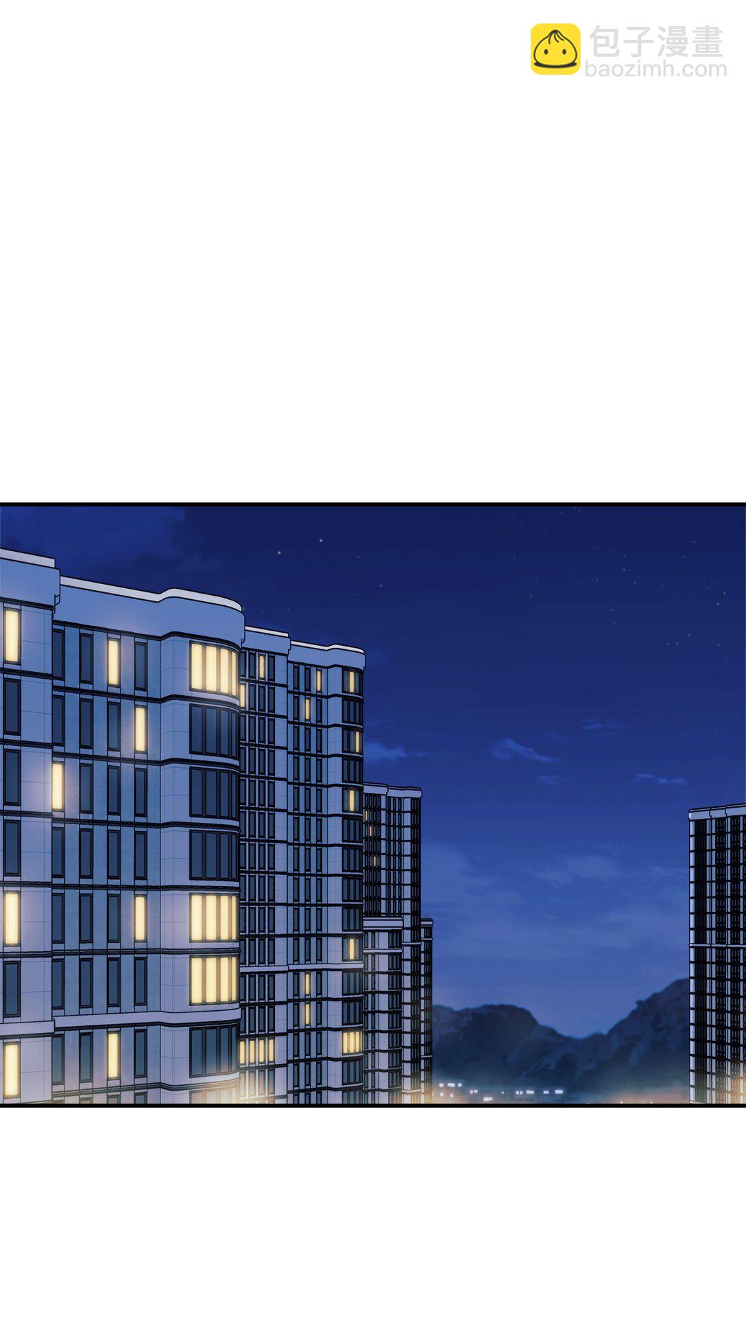 87 确认成绩(1/2)-第88话