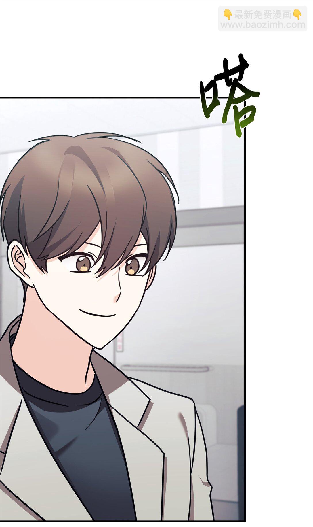 89 前女友来电(1/2)-第90话