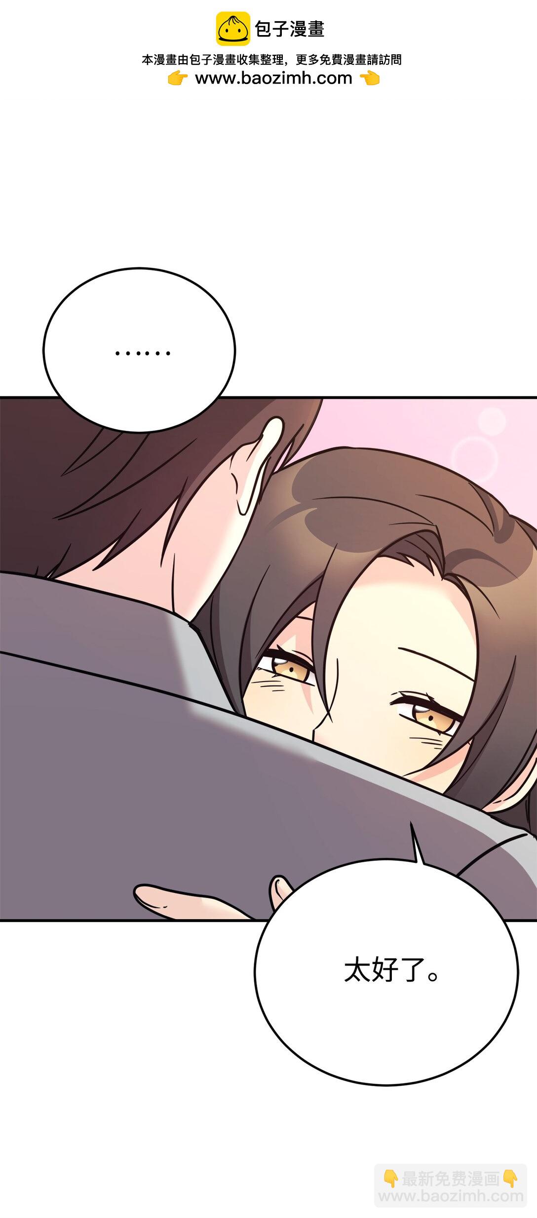 93 一起回家(1/2)-第94话