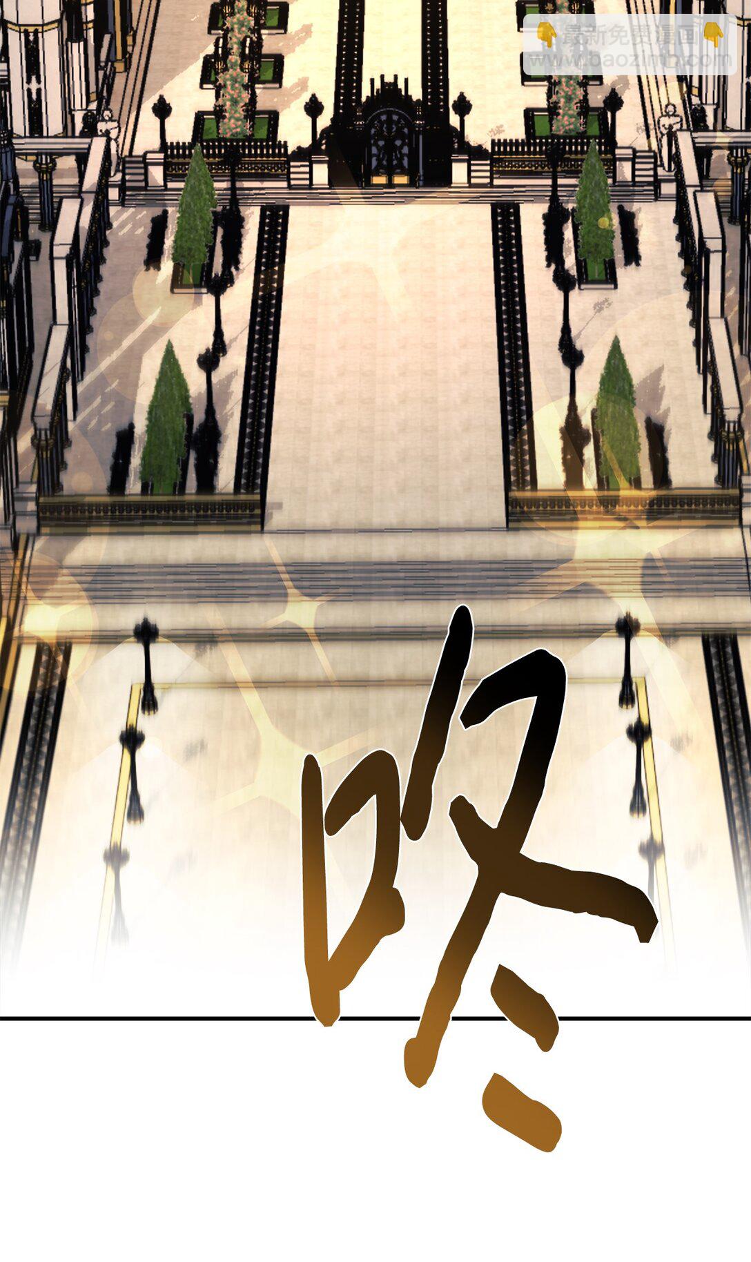 93 一起回家(1/2)-第94话