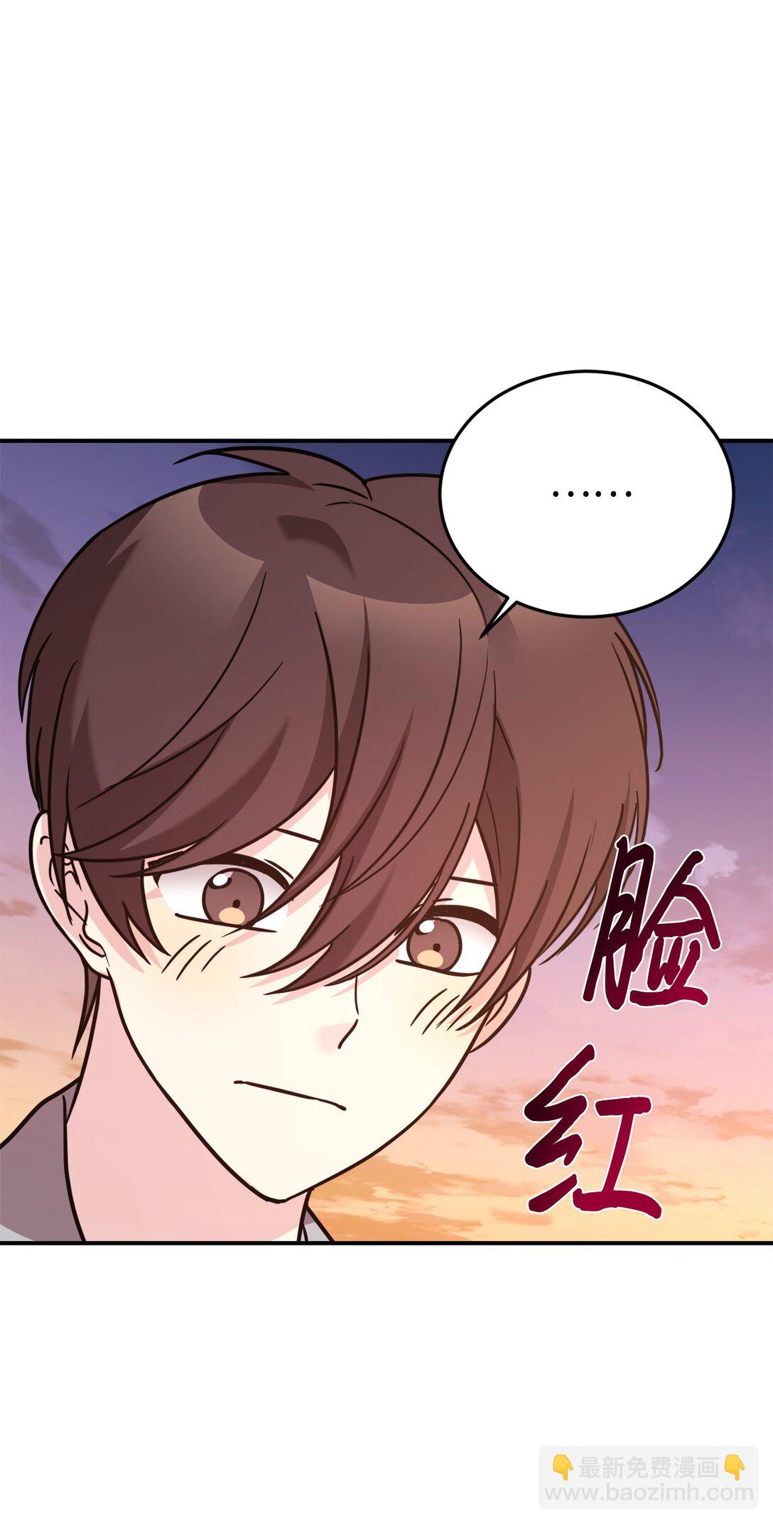 93 一起回家(1/2)-第94话