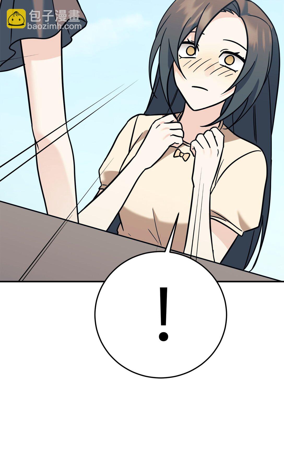 95 吻我(1/2)-第96话