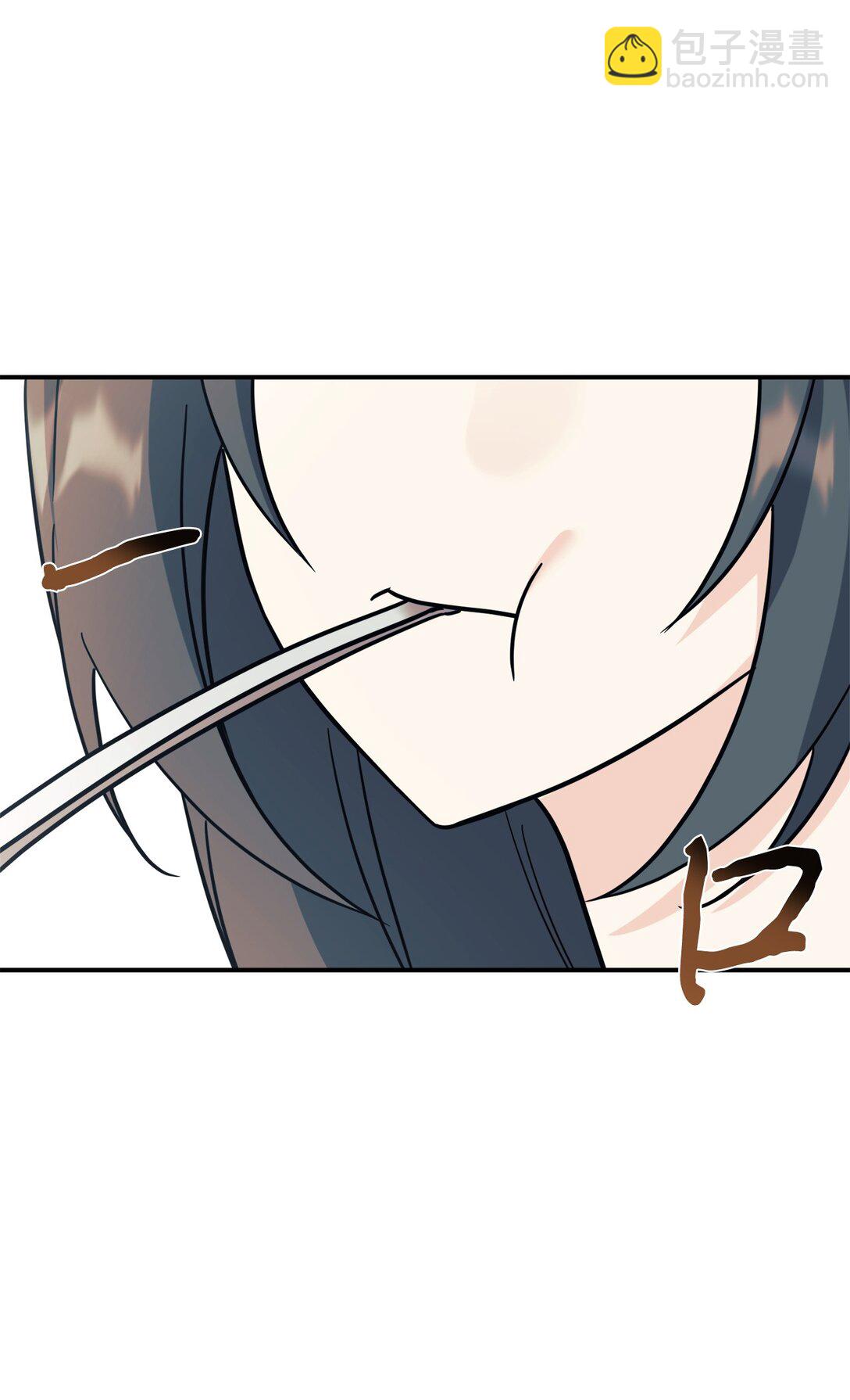 95 吻我(1/2)-第96话