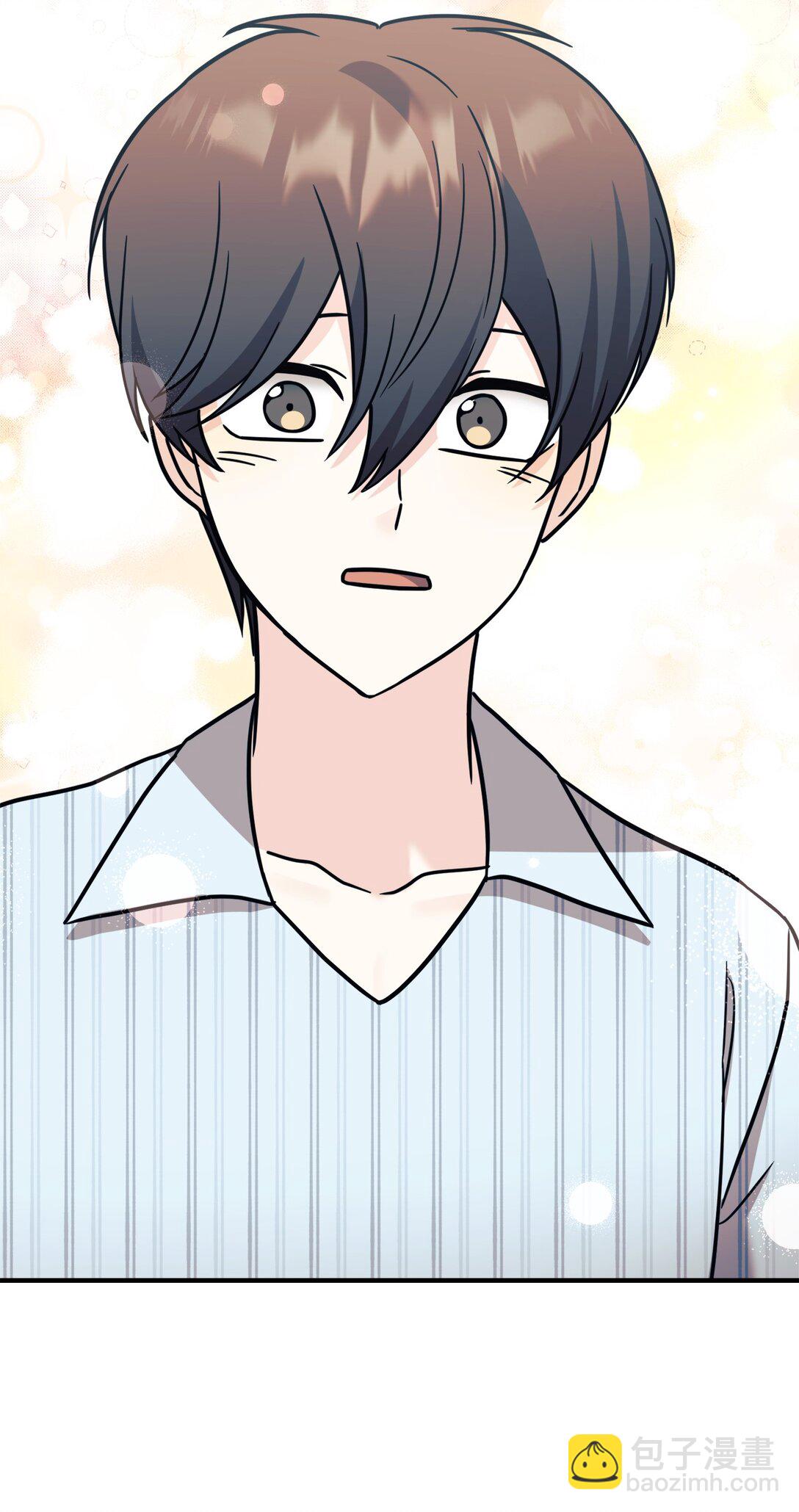 95 吻我(1/2)-第96话