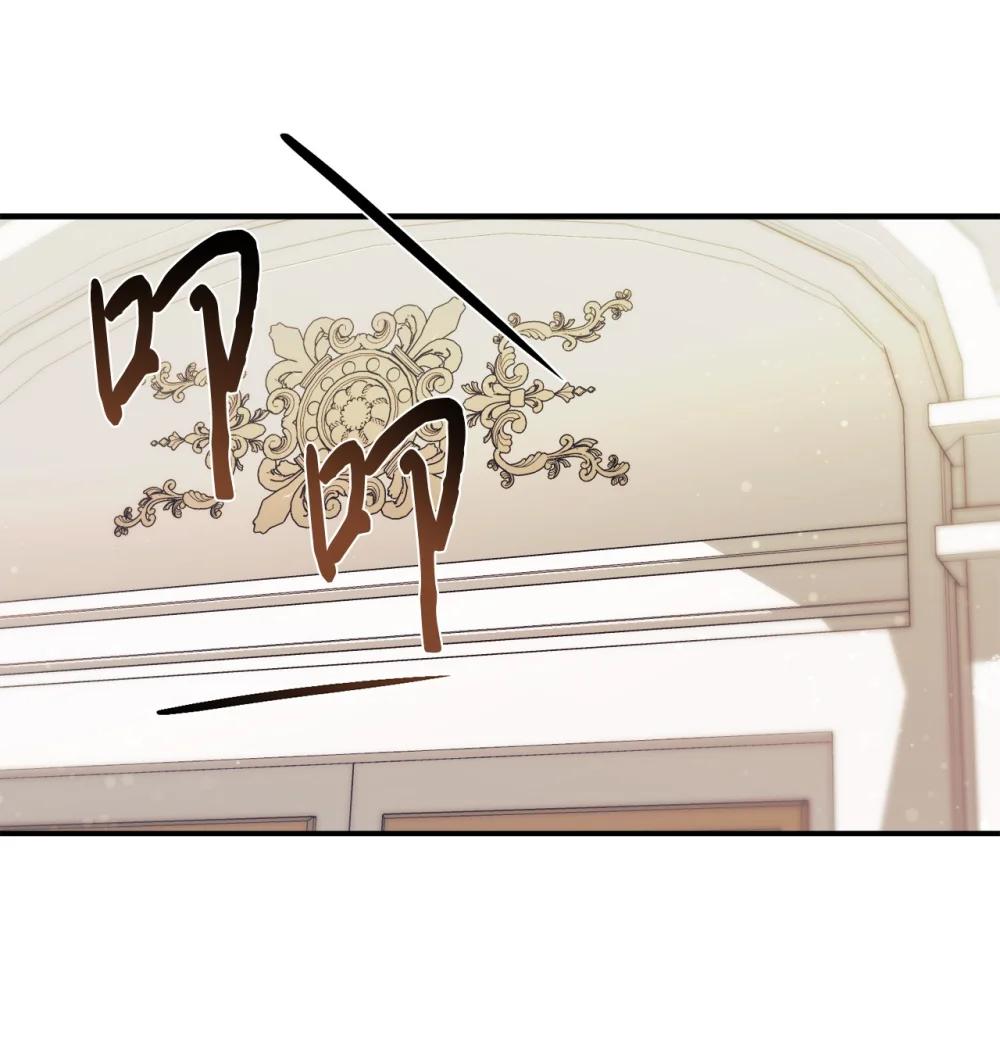 97 欢迎妈妈来到爸爸家(1/2)-第98话