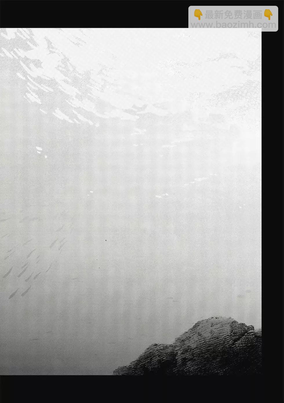 女兒的朋友 - 第05卷(4/4) - 3