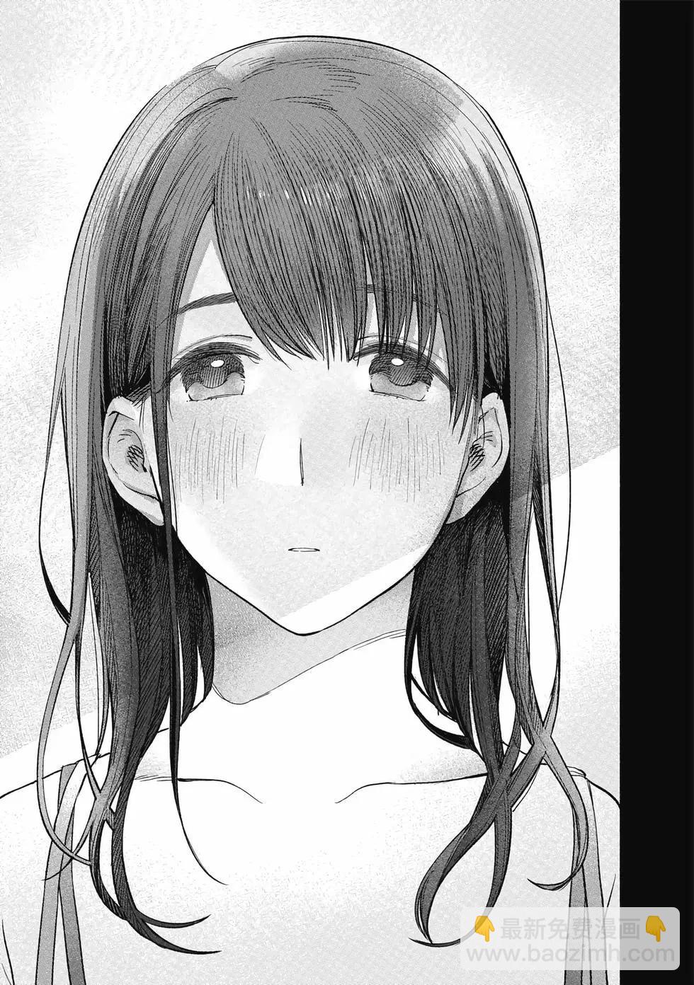 女兒的朋友 - 第05卷(4/4) - 7