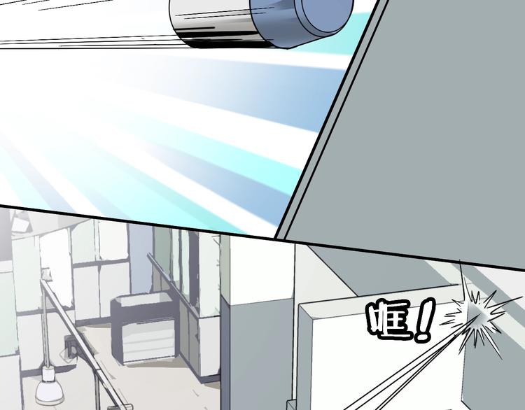 第14话 黑暗的遭遇(1/3)-第16话