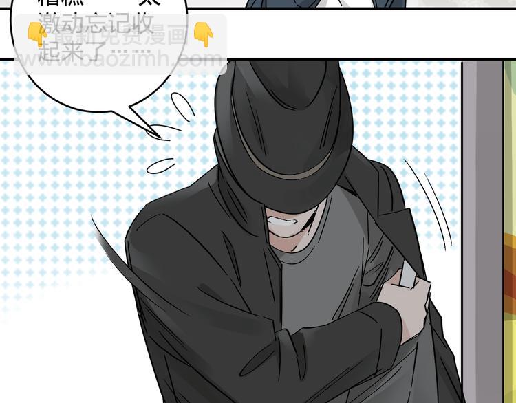 第14话 黑暗的遭遇(1/3)-第16话