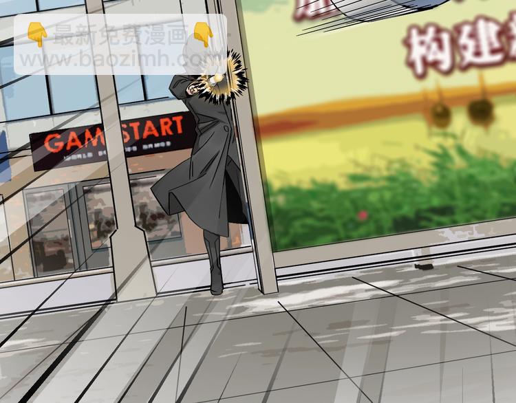 第14话 黑暗的遭遇(1/3)-第16话