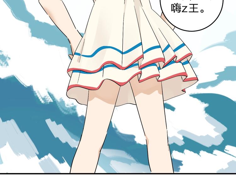 第16话 比试！(1/2)-第18话