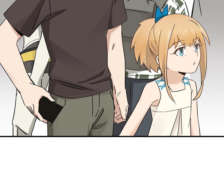 第16话 比试！(1/2)-第18话