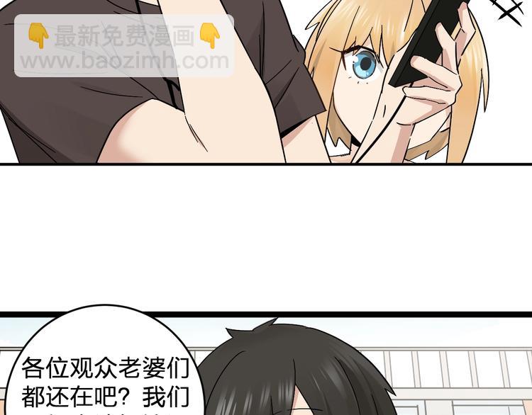 第16话 比试！(1/2)-第18话