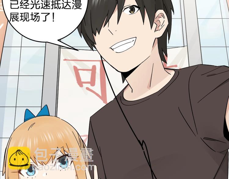 第16话 比试！(1/2)-第18话