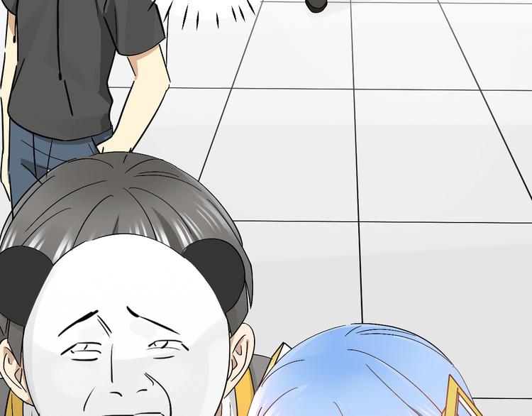 第18话 去看病娇演唱会(1/3)-第20话