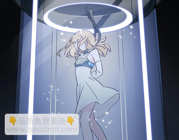 第18话 去看病娇演唱会(1/3)-第20话