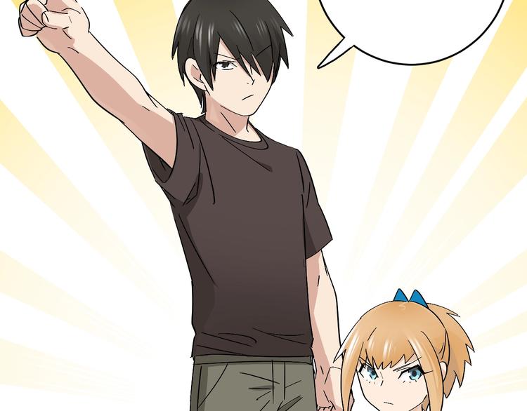 第18话 去看病娇演唱会(1/3)-第20话