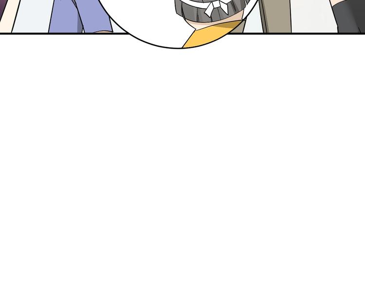 第18话 去看病娇演唱会(1/3)-第20话