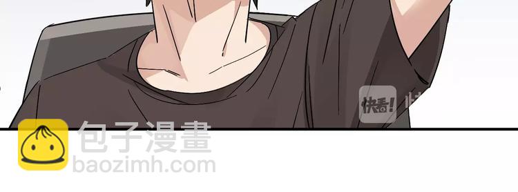 第18话 去看病娇演唱会(1/3)-第20话