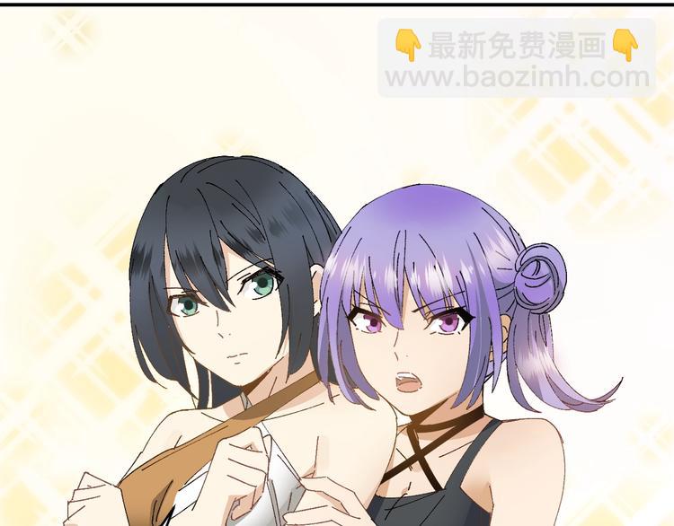 第20话 坦诚相见的对谈(1/2)-第22话