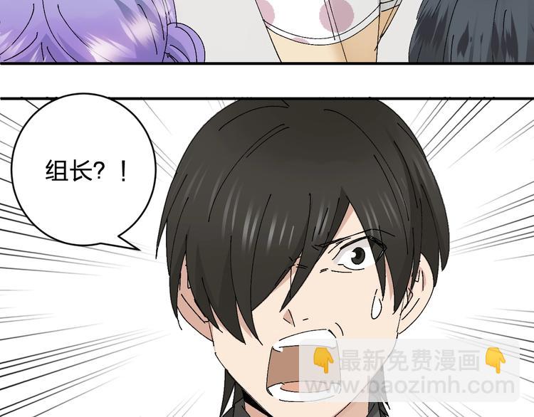 第20话 坦诚相见的对谈(1/2)-第22话