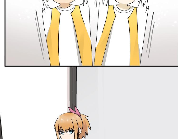 第22话 我爸不是变态吧(1/2)-第24话