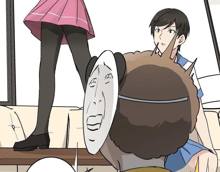 第22话 我爸不是变态吧(1/2)-第24话