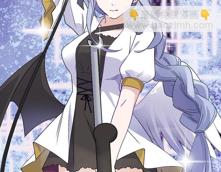 第24话 没关系，我抓到你了(1/3)-第26话