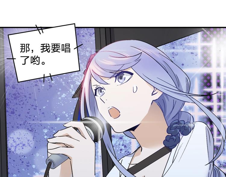 第24话 没关系，我抓到你了(1/3)-第26话