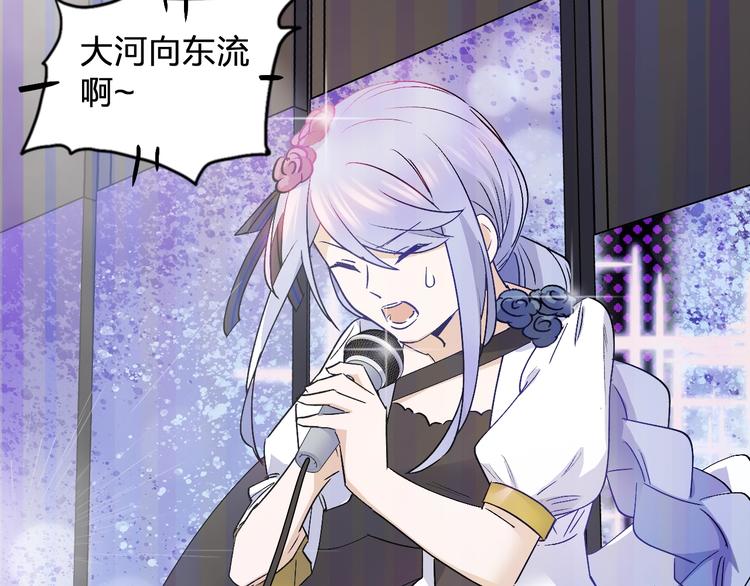 第24话 没关系，我抓到你了(1/3)-第26话