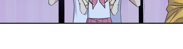 第24话 没关系，我抓到你了(1/3)-第26话