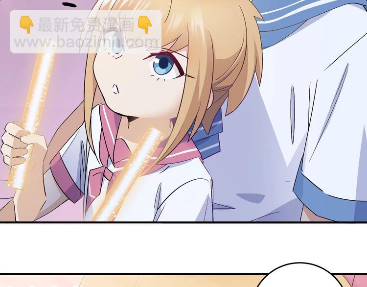 第24话 没关系，我抓到你了(1/3)-第26话