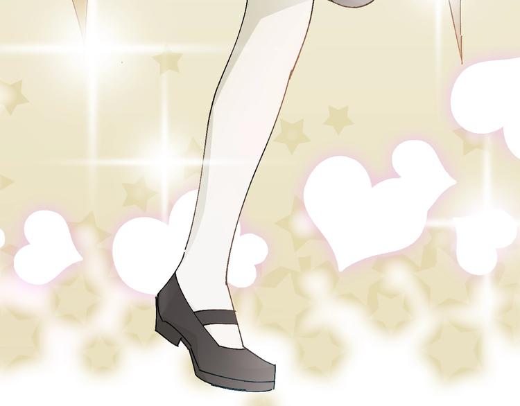 第24话 没关系，我抓到你了(1/3)-第26话