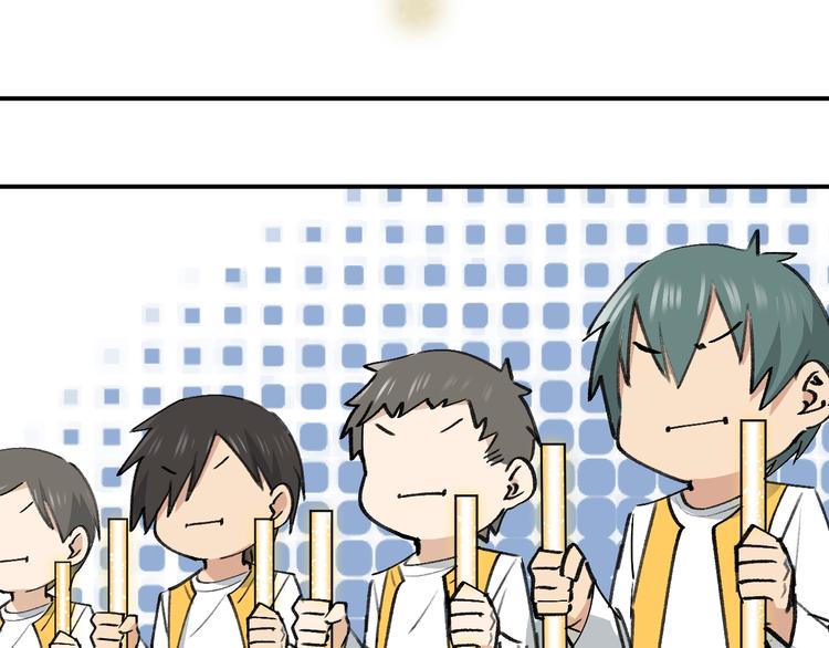 第24话 没关系，我抓到你了(1/3)-第26话