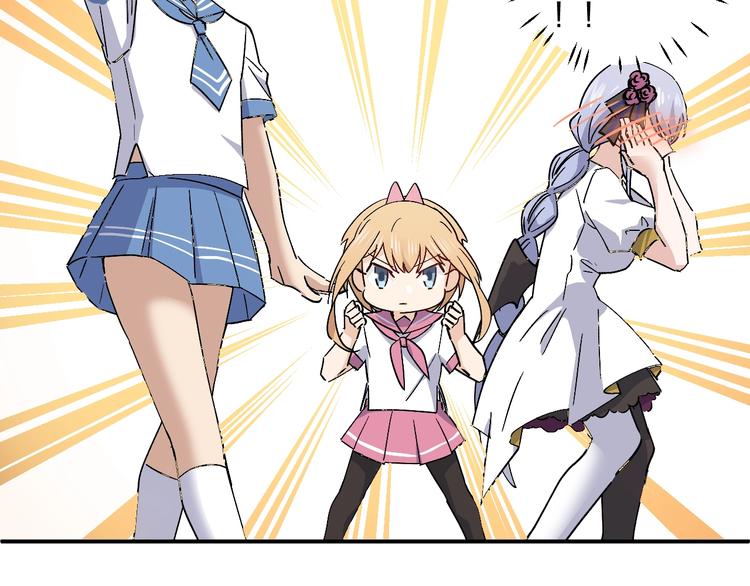 第28话 BT社团的阴谋！(1/2)-第30话