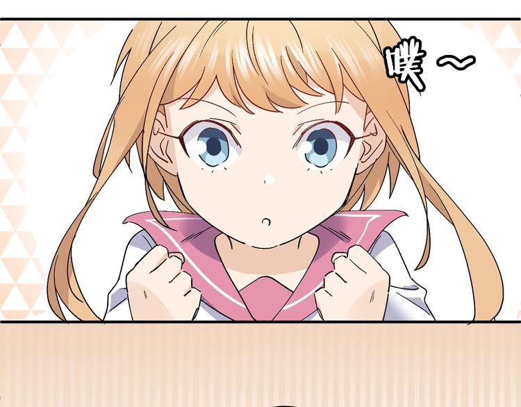 第28话 BT社团的阴谋！(1/2)-第30话