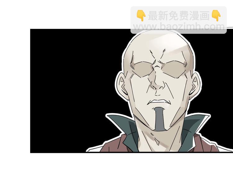 第2话  天降女儿脾气大！(1/2)-第4话